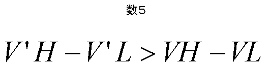 Figure JPOXMLDOC01-appb-M000006