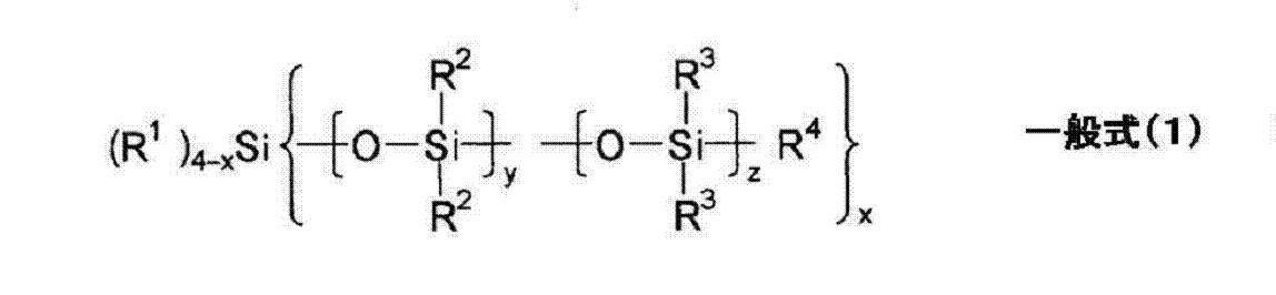 Figure JPOXMLDOC01-appb-C000003