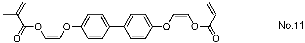 Figure imgb0127