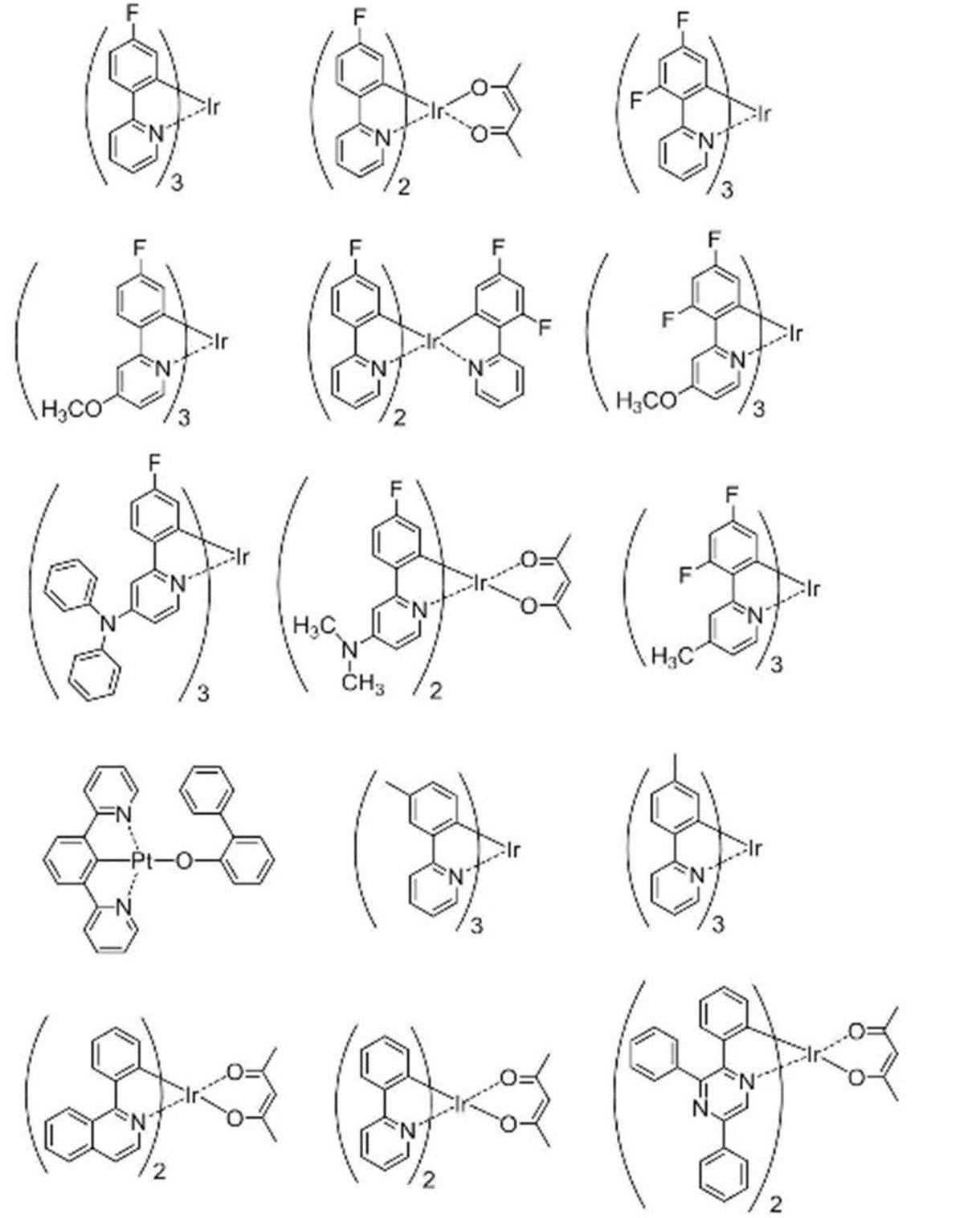 Figure JPOXMLDOC01-appb-C000071