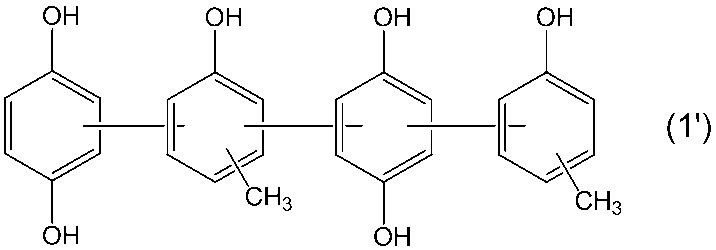 Figure JPOXMLDOC01-appb-C000016