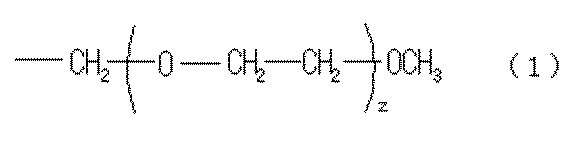 Figure JPOXMLDOC01-appb-C000005