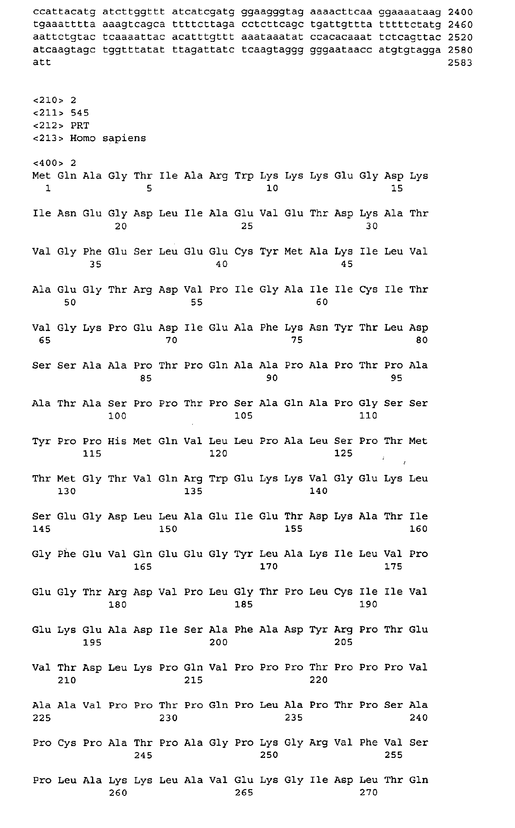 Figure 00220001