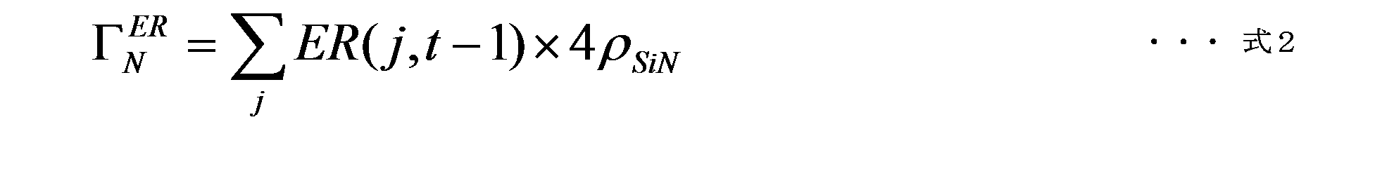 Figure JPOXMLDOC01-appb-M000002
