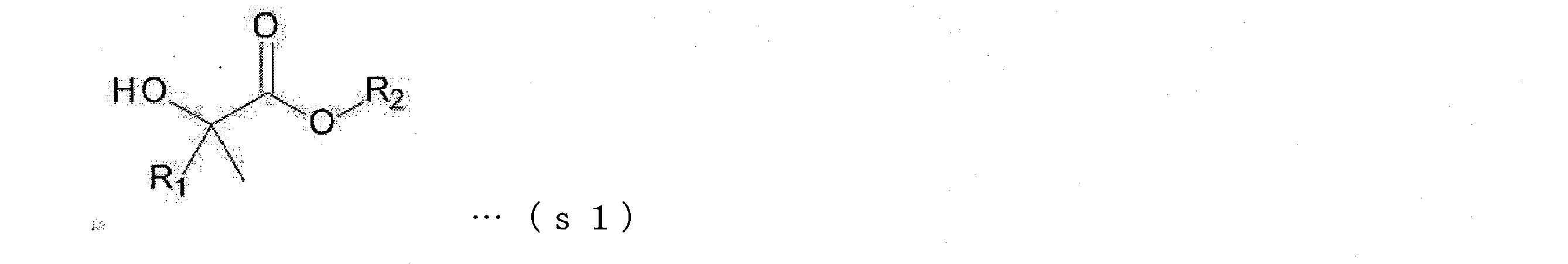 Figure JPOXMLDOC01-appb-C000002