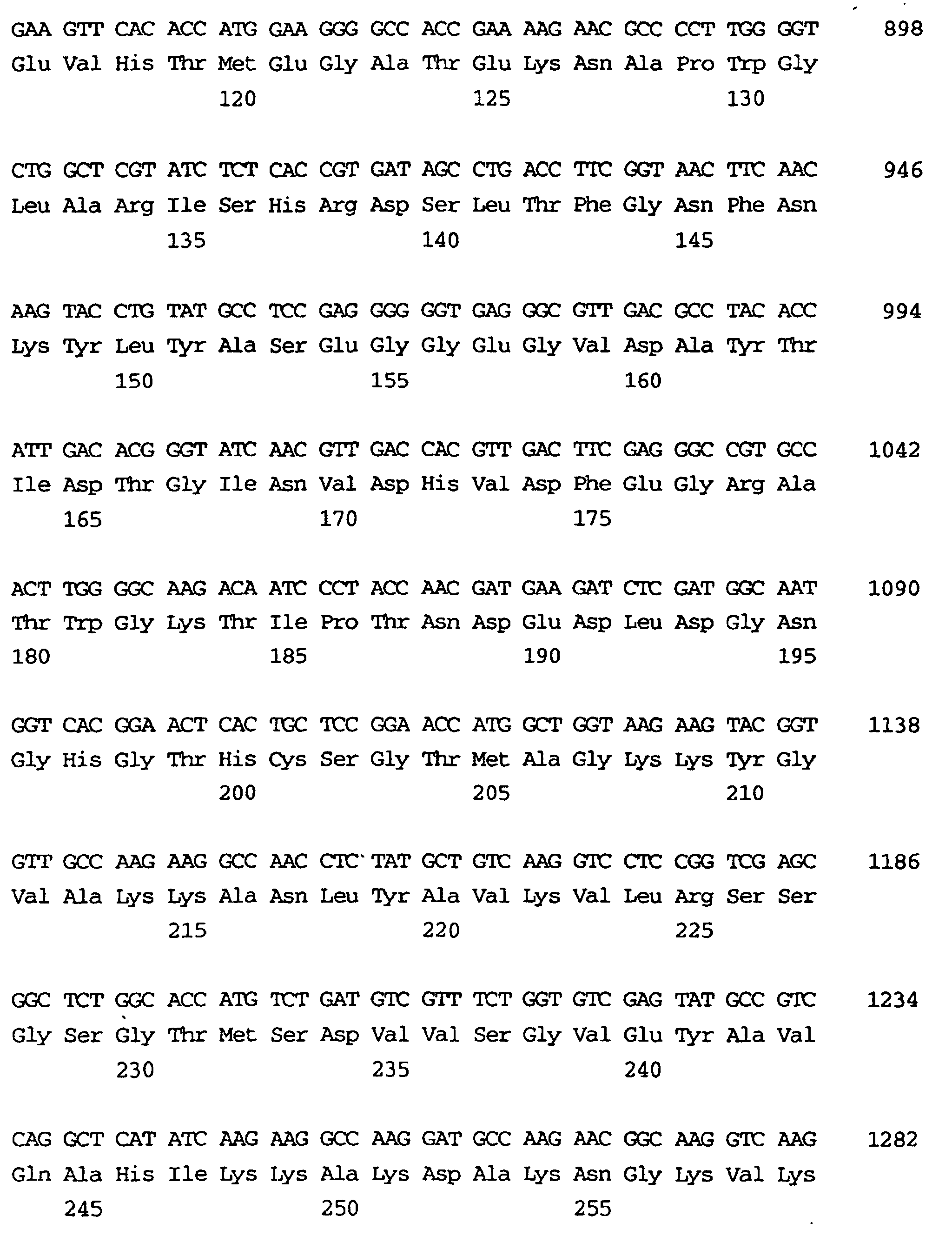 Figure 00560001