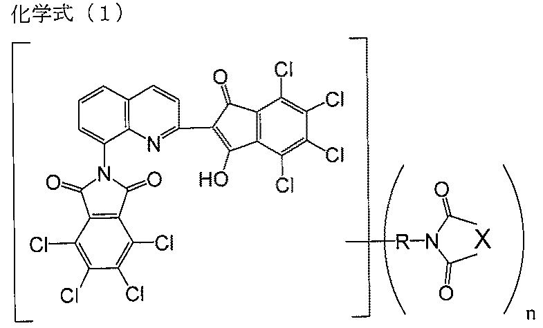 Figure JPOXMLDOC01-appb-C000012
