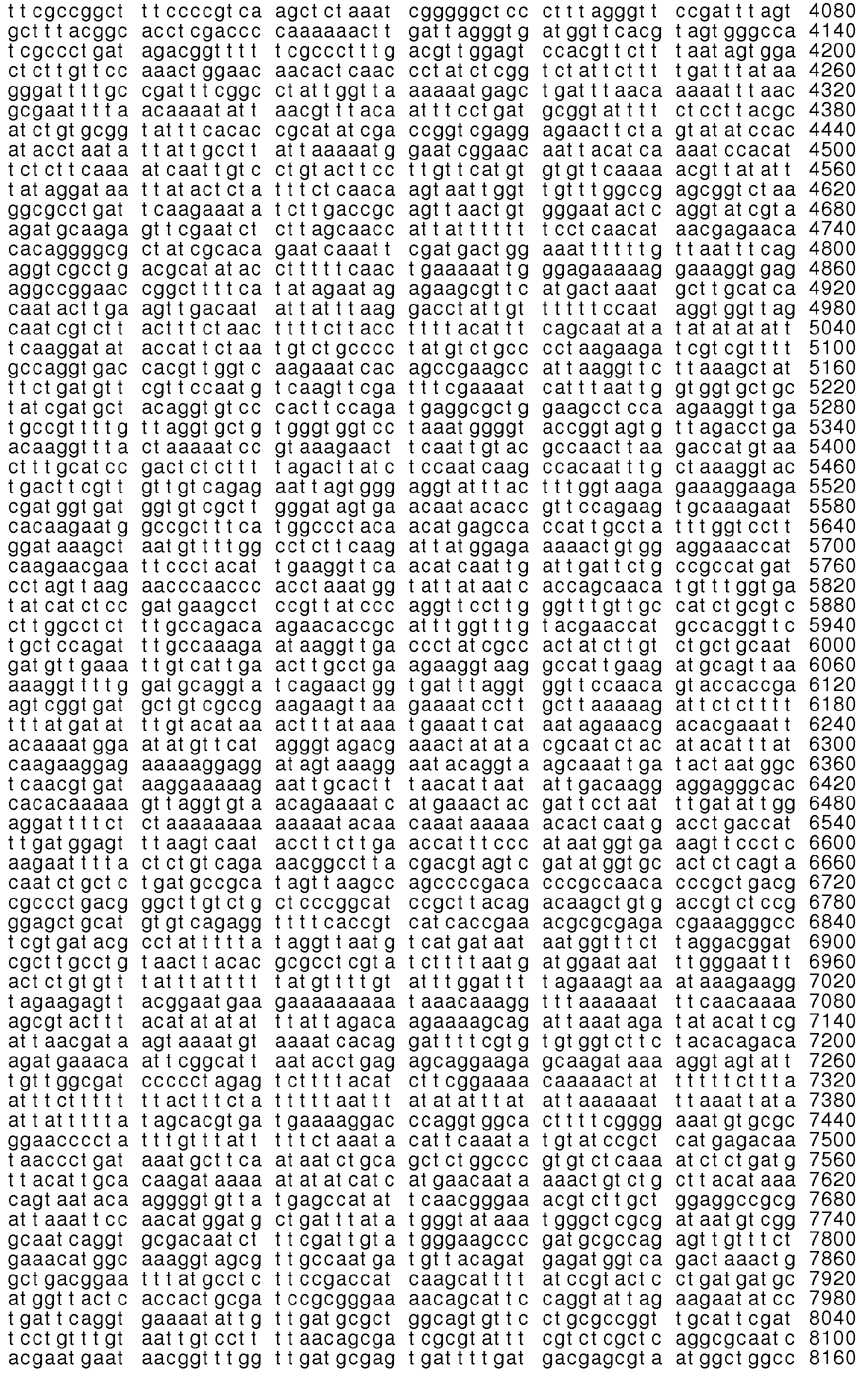 Figure imgb0118