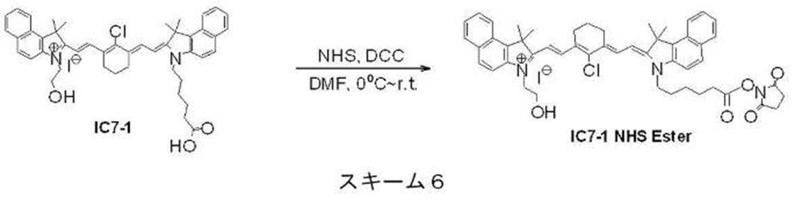 Figure JPOXMLDOC01-appb-C000044