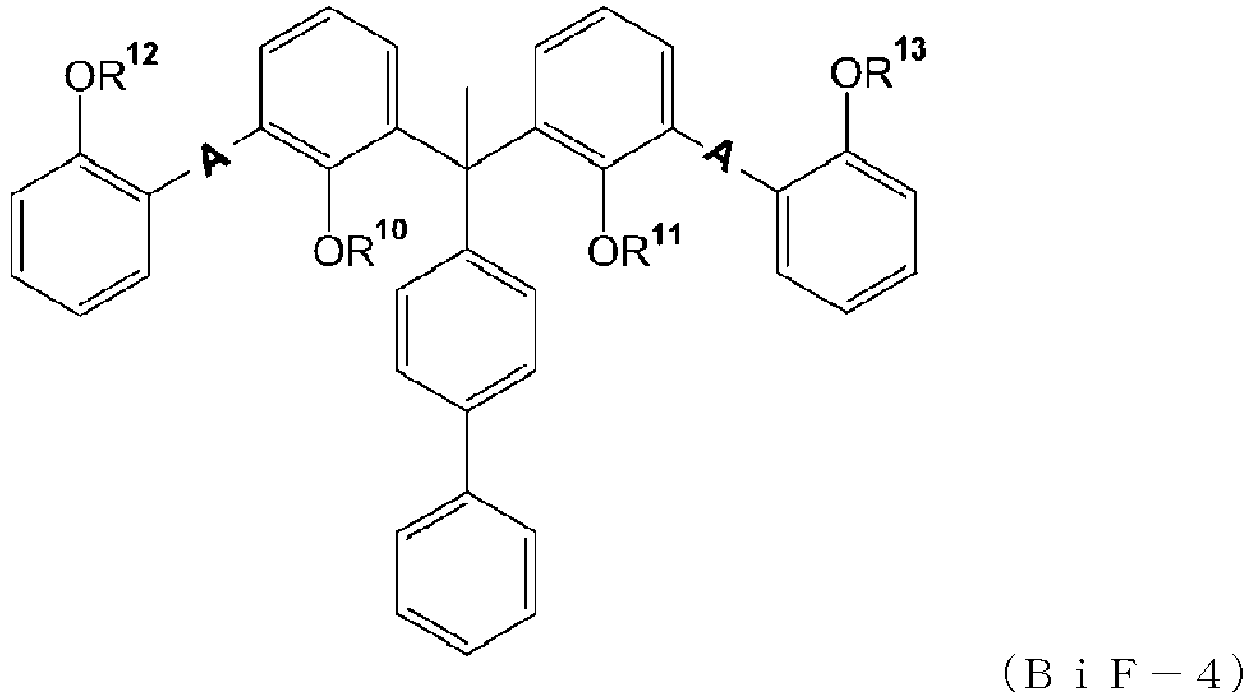 Figure imgb0029