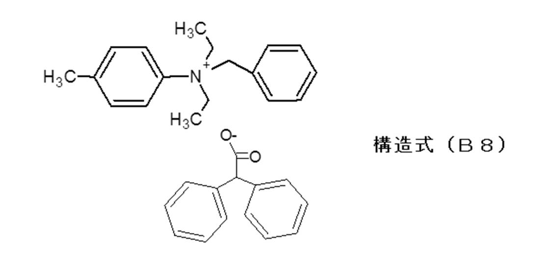 Figure JPOXMLDOC01-appb-C000050