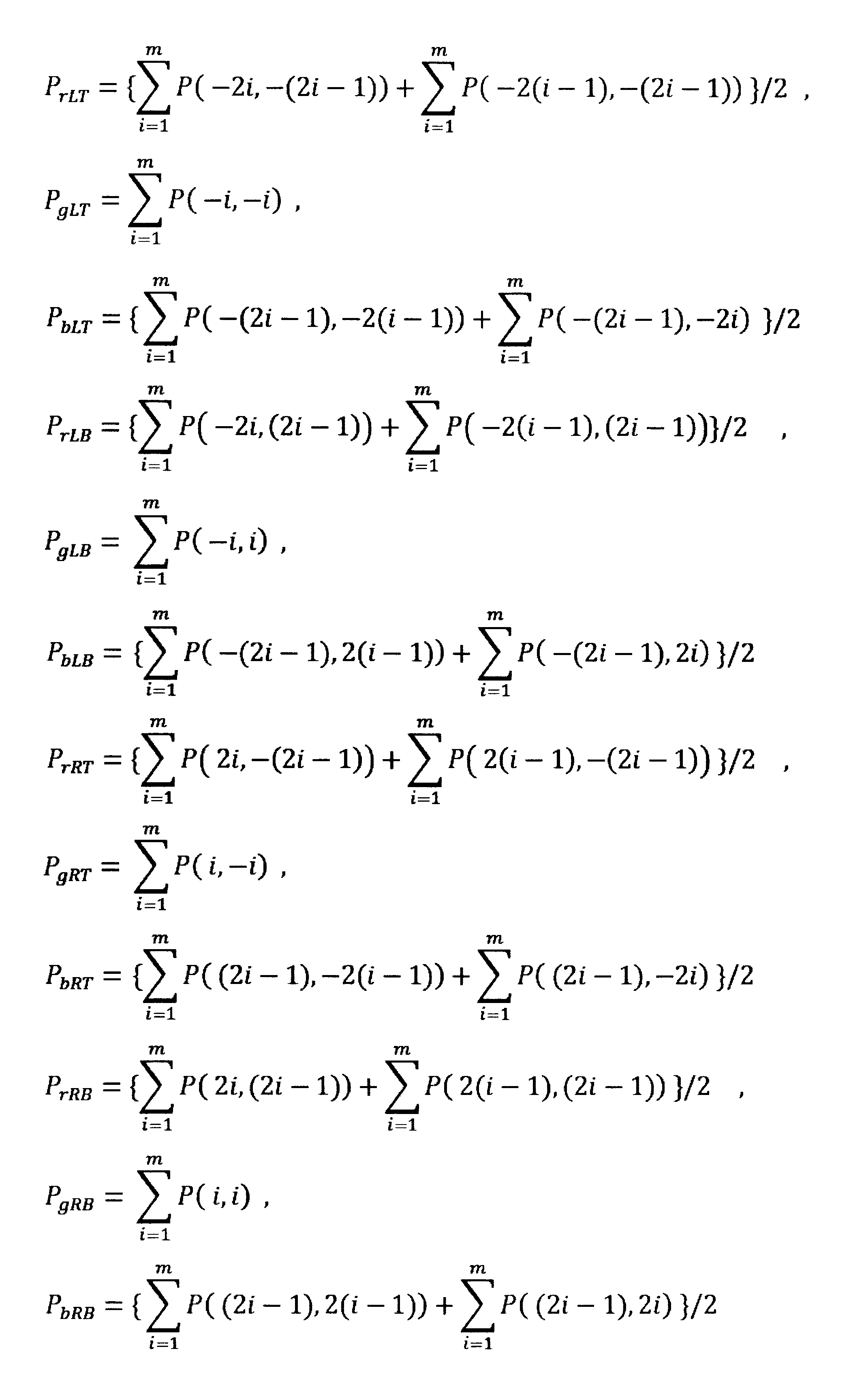 Figure JPOXMLDOC01-appb-M000009