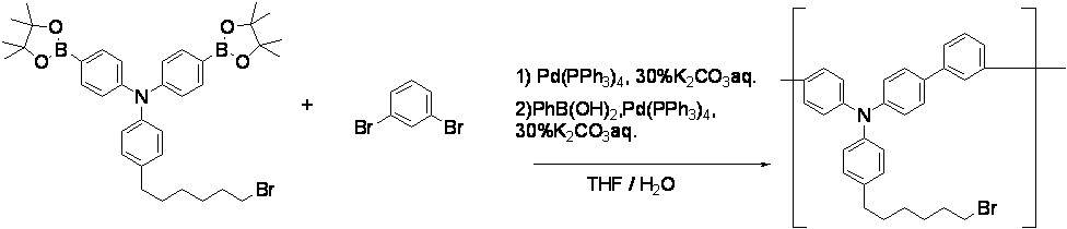 Figure JPOXMLDOC01-appb-C000064