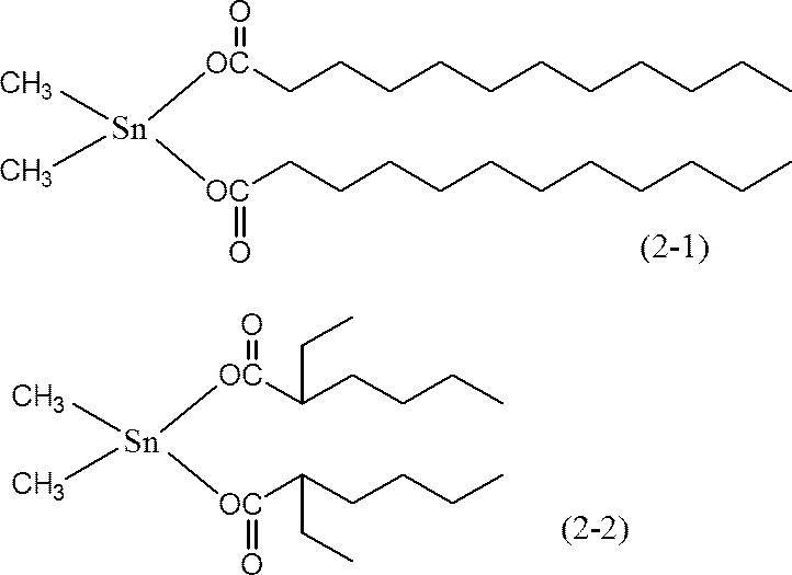 Figure JPOXMLDOC01-appb-C000012