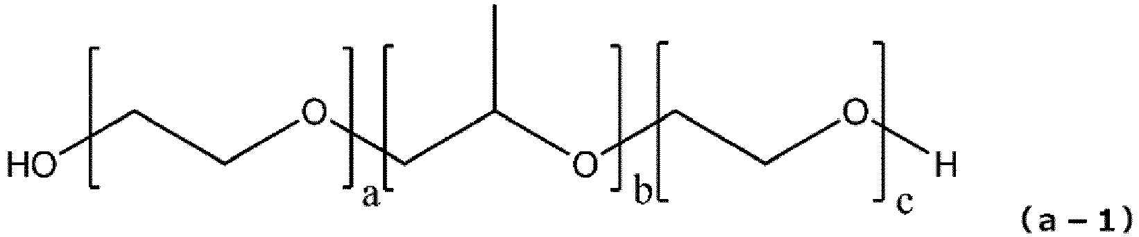 Figure imgb0093