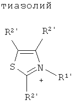 Figure 00000046