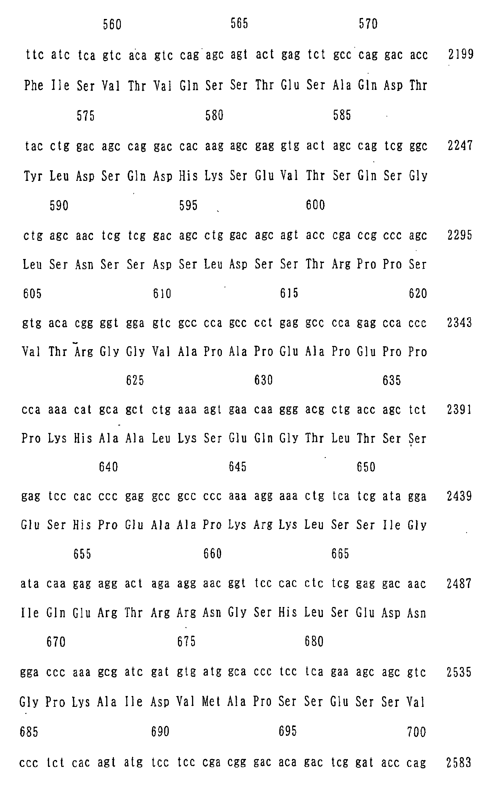 Figure 02530001
