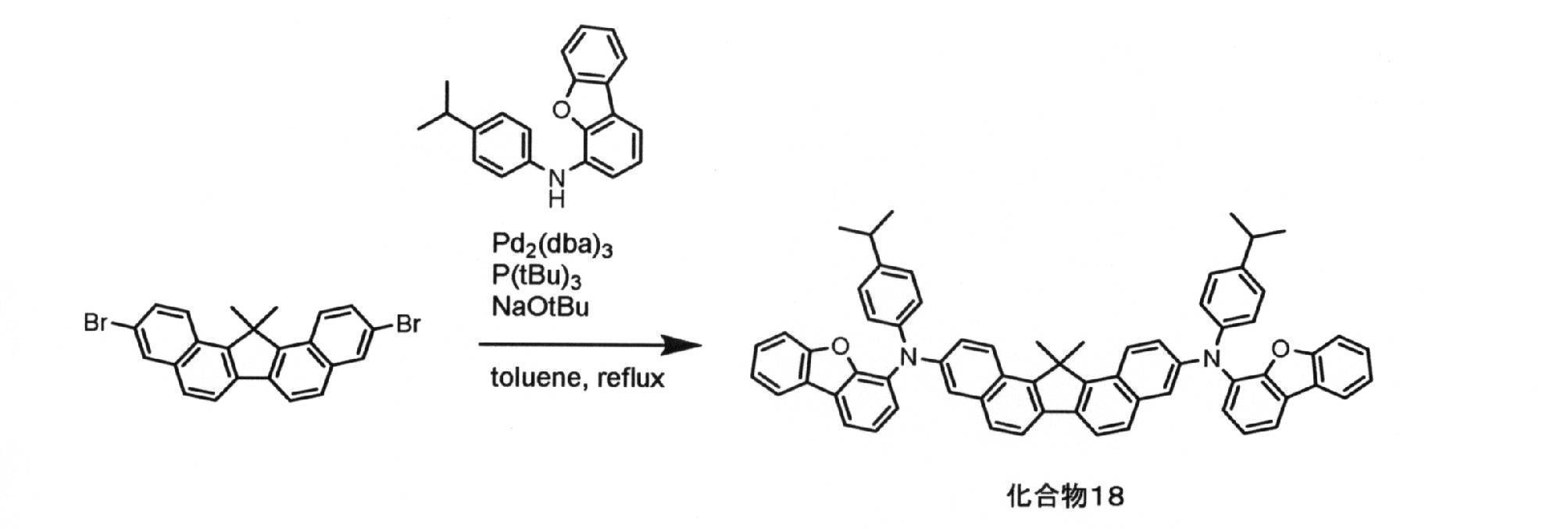 Figure JPOXMLDOC01-appb-C000123