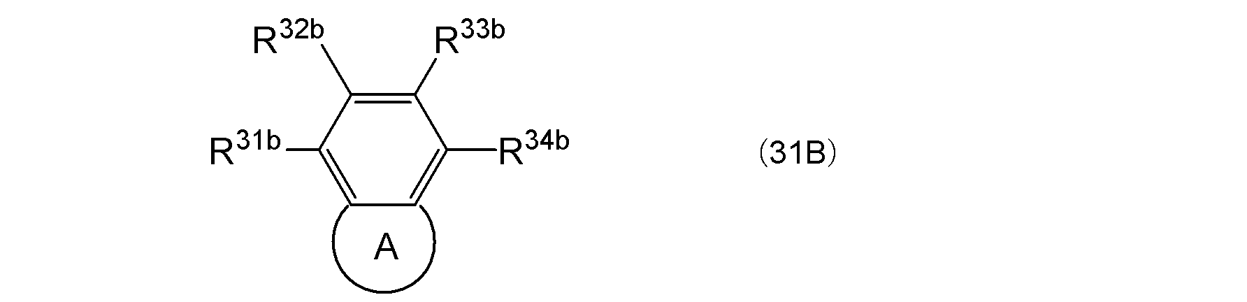 Figure JPOXMLDOC01-appb-C000050