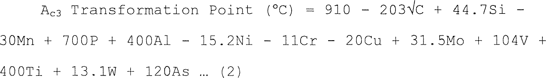 Figure imgb0002