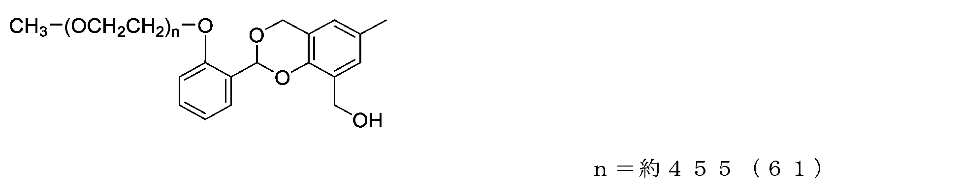 Figure JPOXMLDOC01-appb-C000090