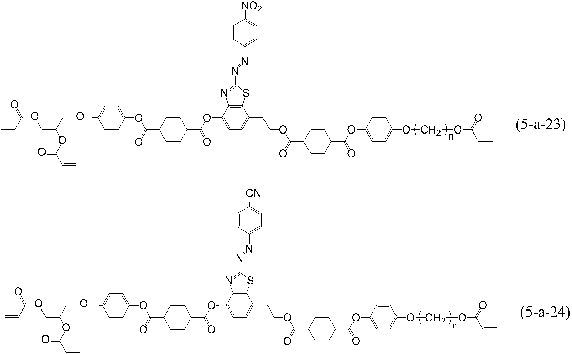 Figure JPOXMLDOC01-appb-C000098