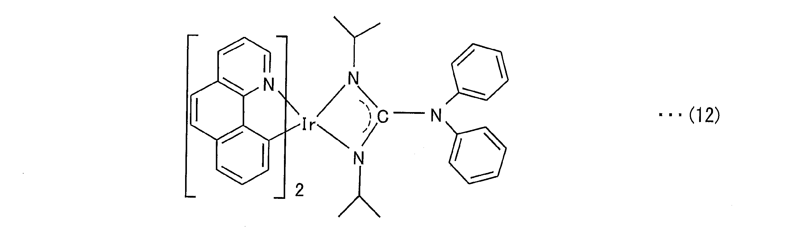 Figure JPOXMLDOC01-appb-C000012
