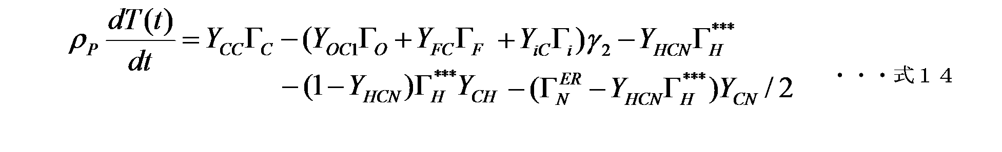 Figure JPOXMLDOC01-appb-M000007