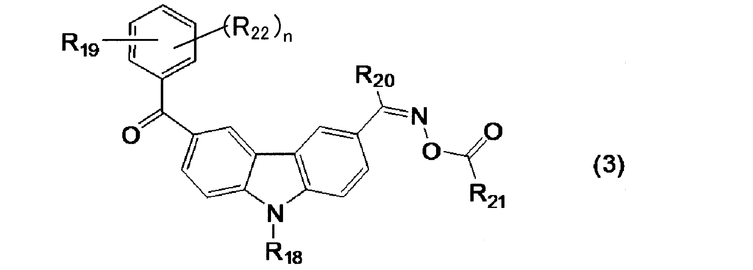Figure JPOXMLDOC01-appb-C000003