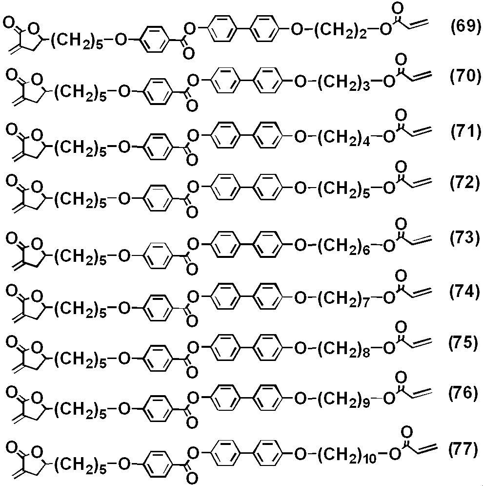 Figure JPOXMLDOC01-appb-C000027