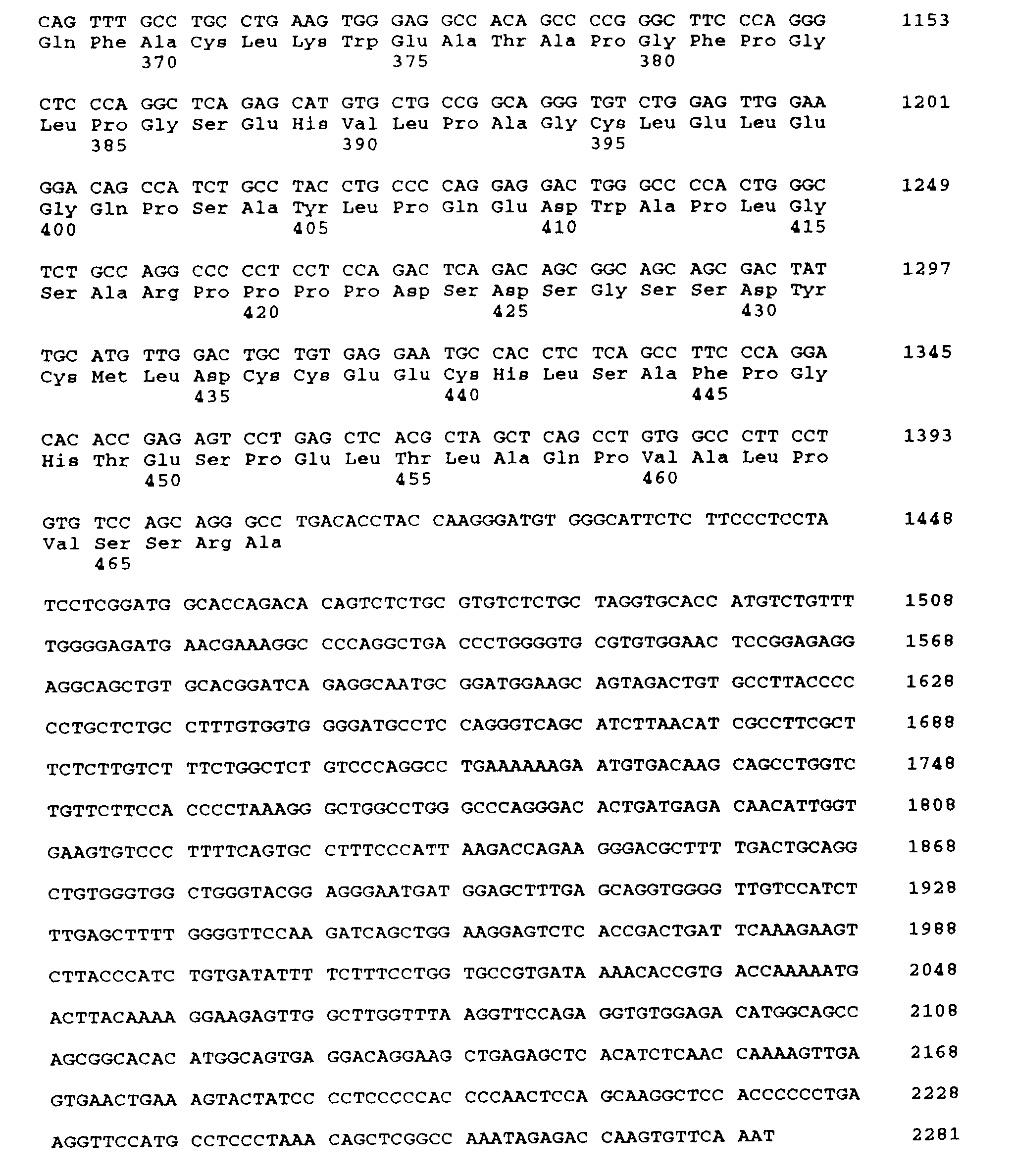 Figure 00160001