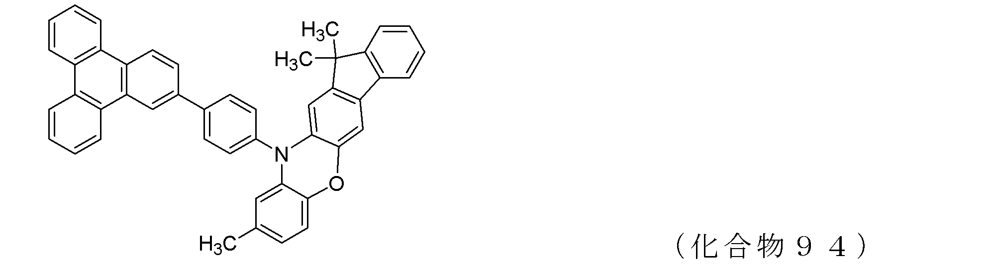 Figure JPOXMLDOC01-appb-C000104