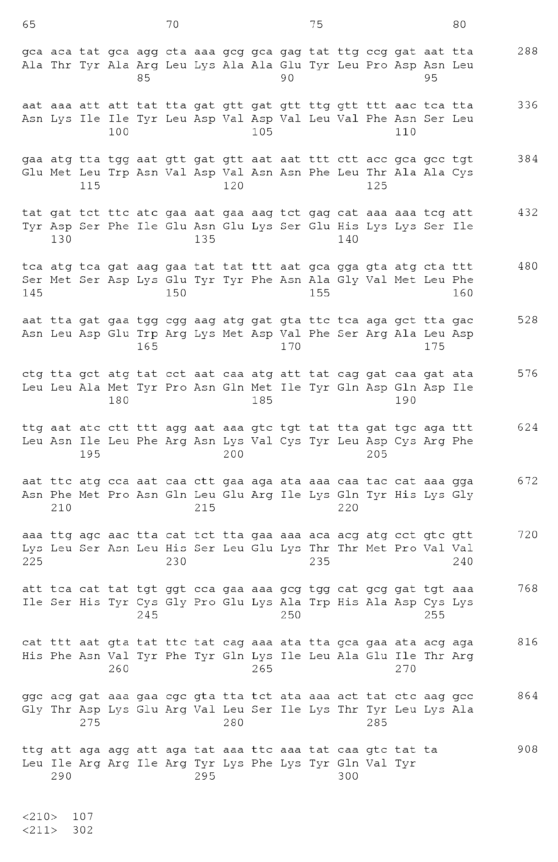 Figure imgb0229