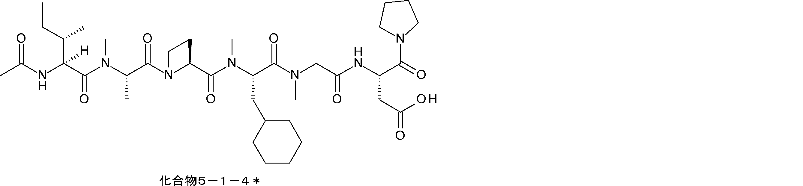 Figure JPOXMLDOC01-appb-I000070