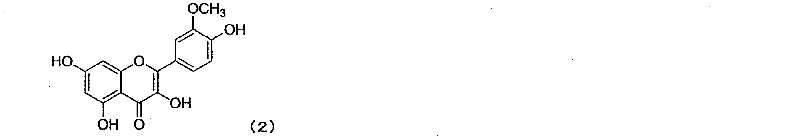 Figure JPOXMLDOC01-appb-C000008