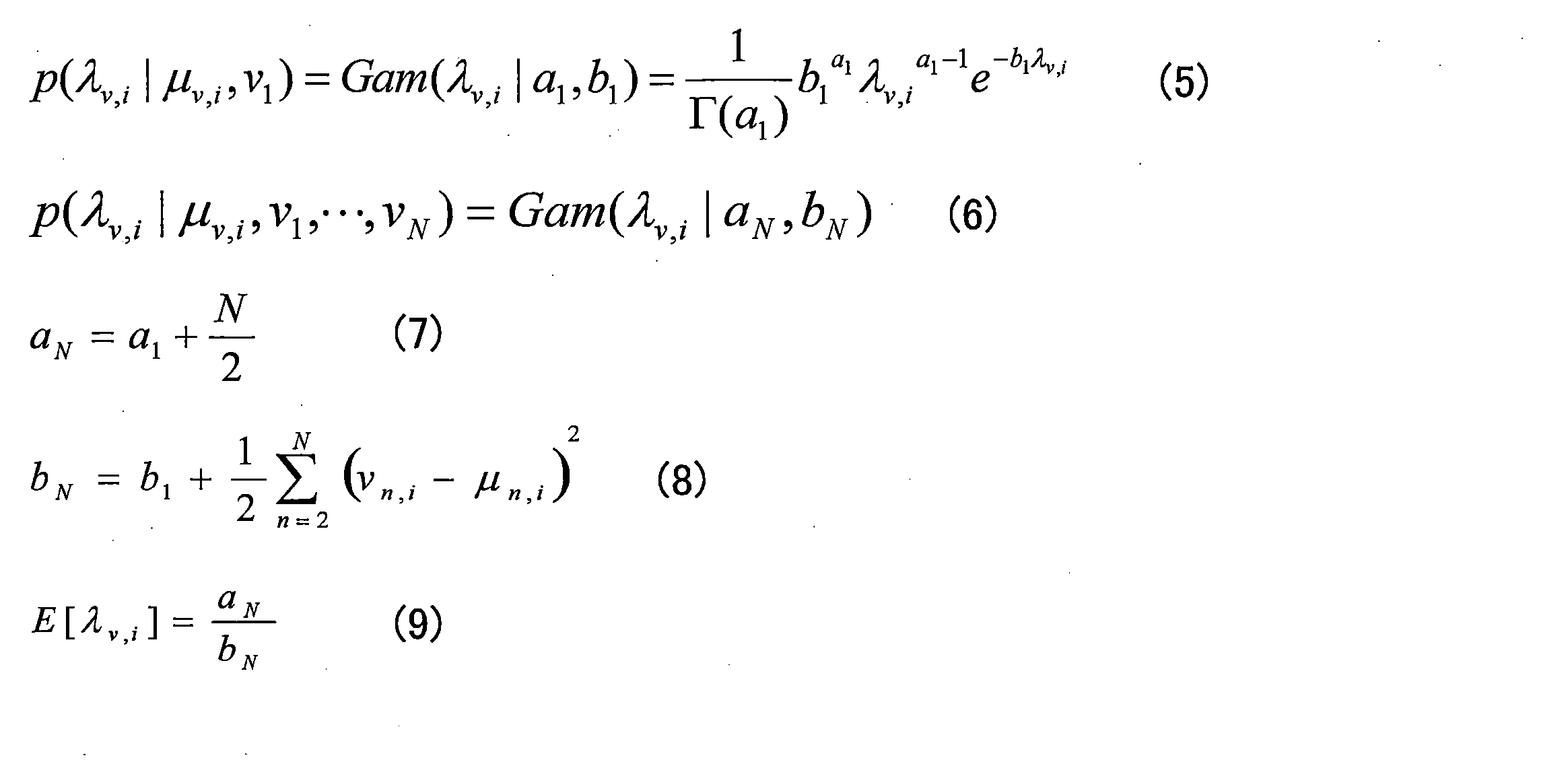 Figure JPOXMLDOC01-appb-M000005