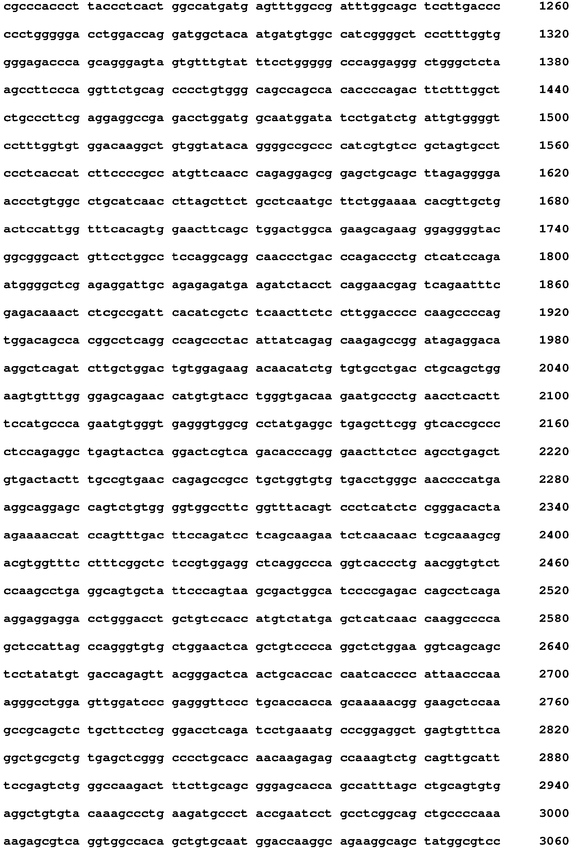 Figure imgb0059
