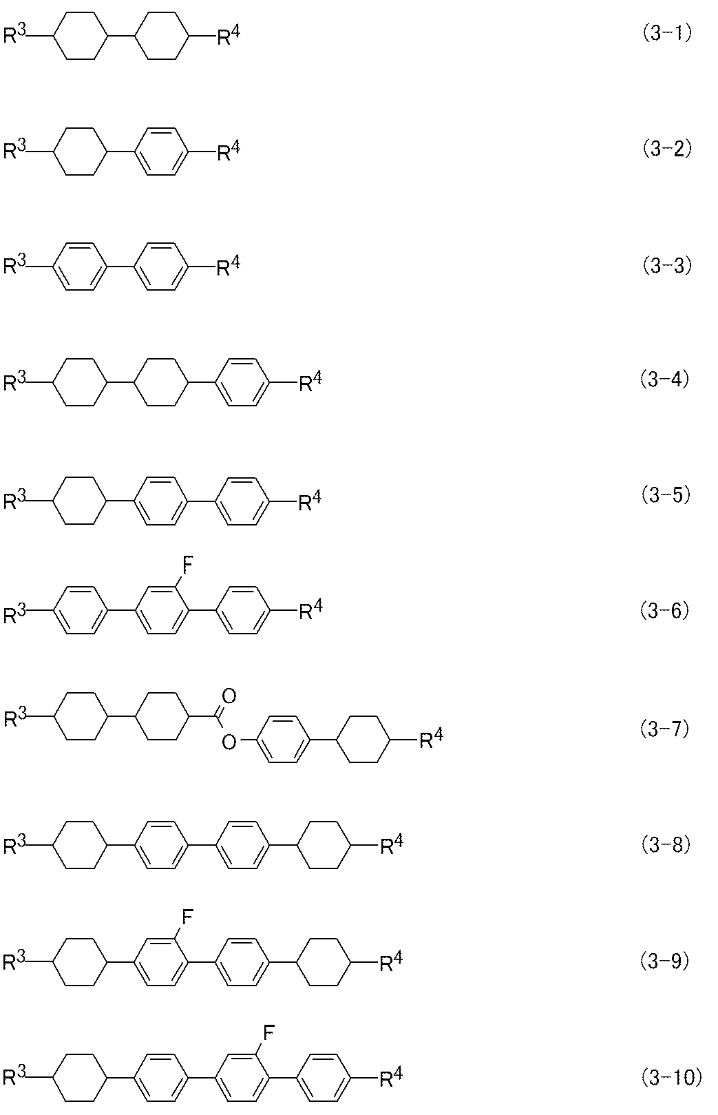Figure JPOXMLDOC01-appb-I000014
