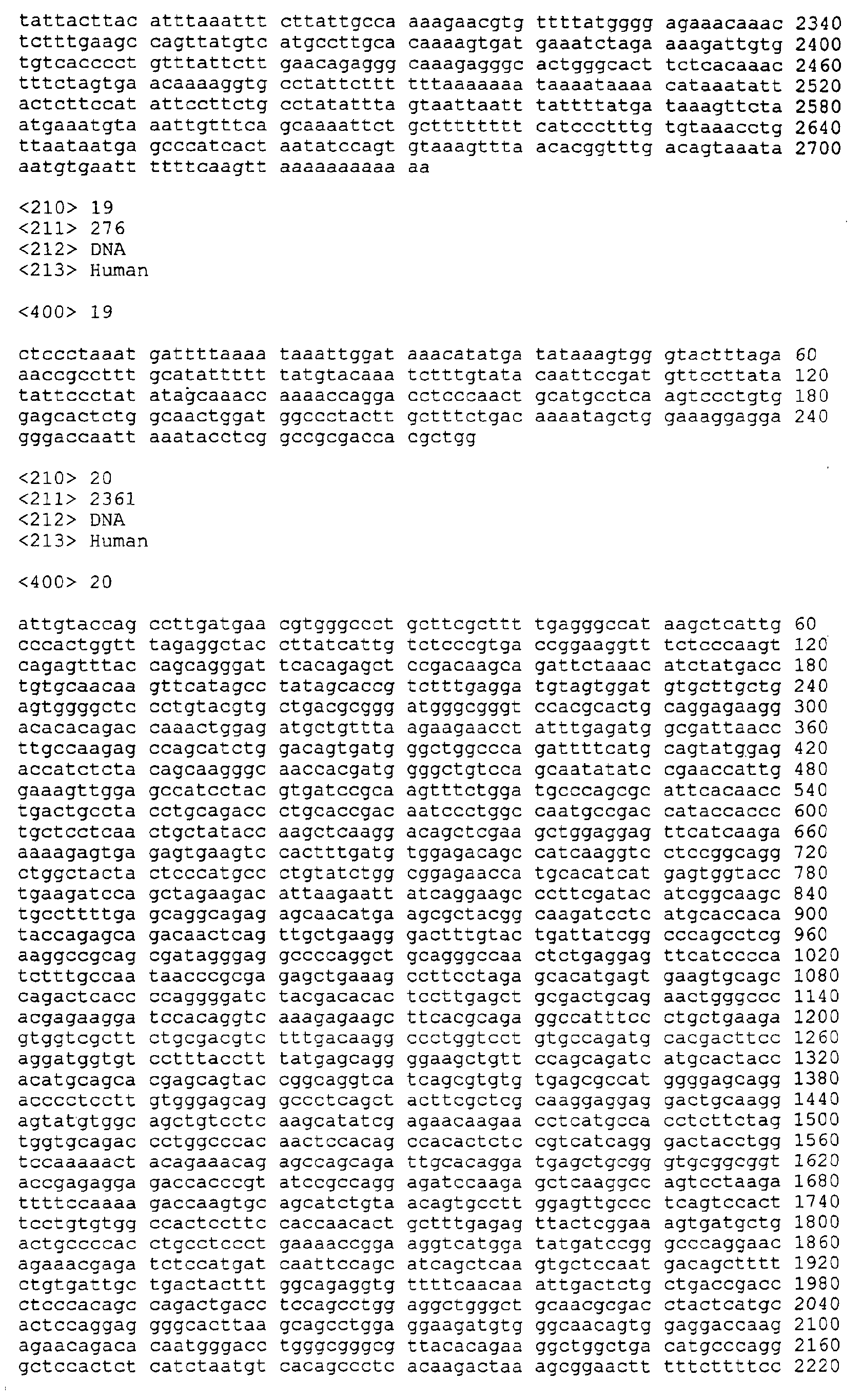 Figure 00320001