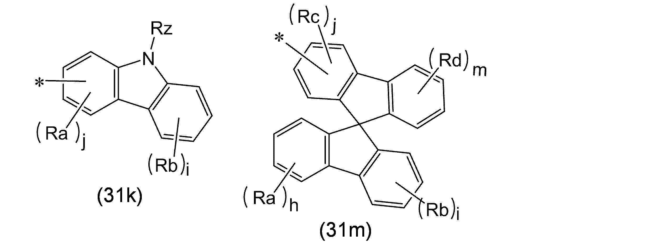 Figure JPOXMLDOC01-appb-C000266