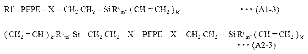 Figure JPOXMLDOC01-appb-C000018
