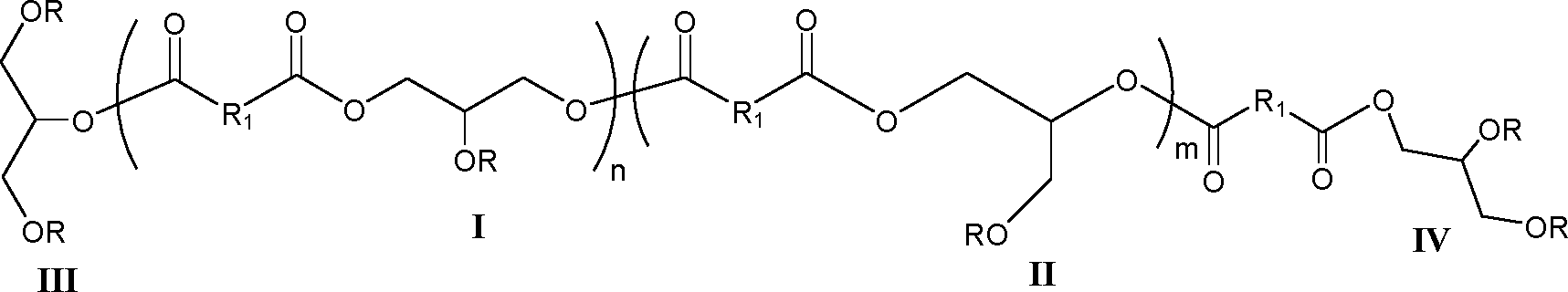 Figure DE102016209454A1_0002