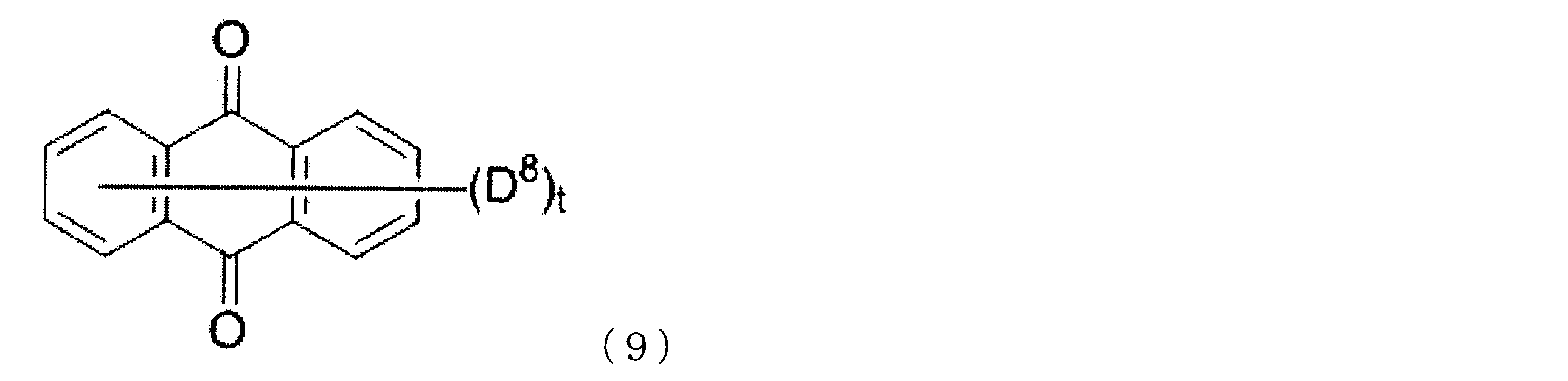 Figure JPOXMLDOC01-appb-C000046