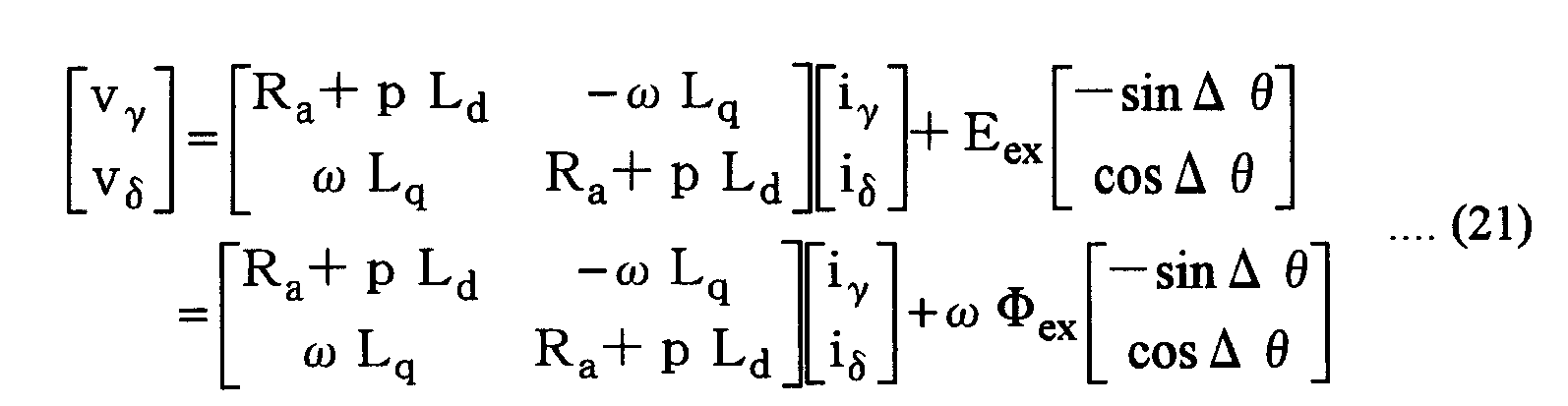 Figure imgb0022