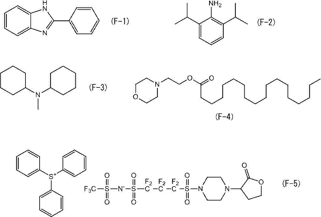 Figure JPOXMLDOC01-appb-C000069