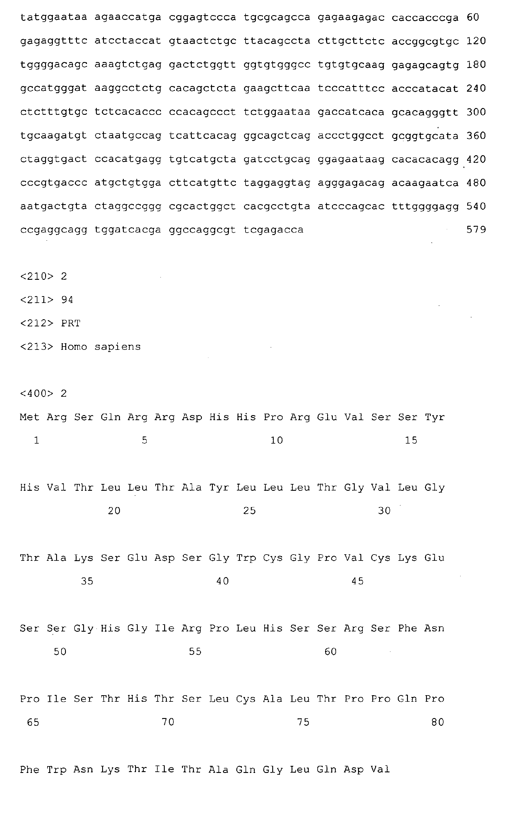 Figure 01410001