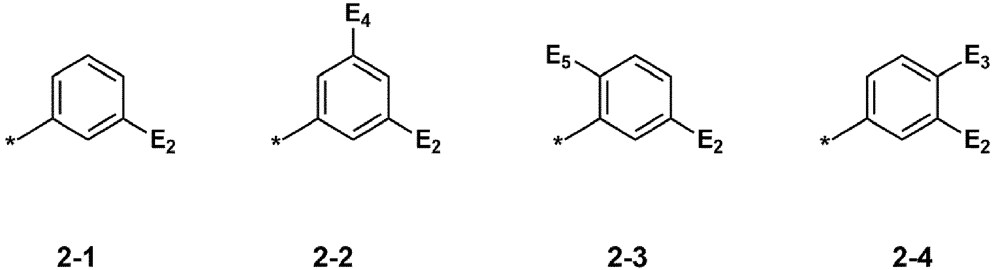 Figure imgb0474