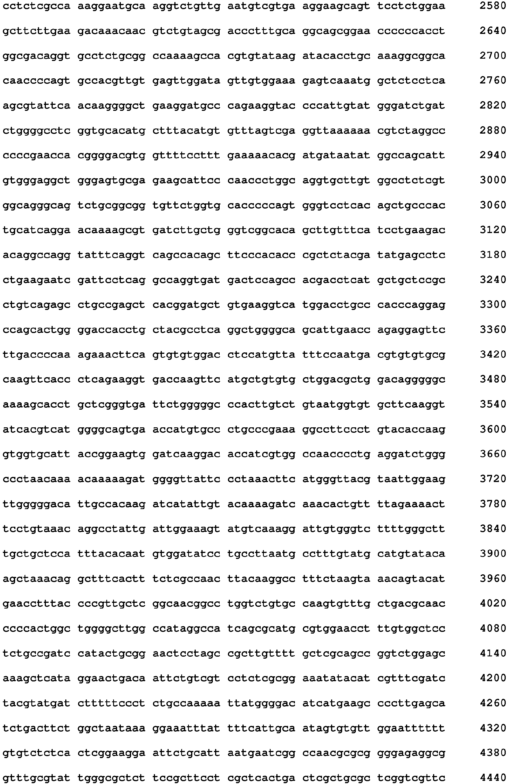 Figure imgb0162