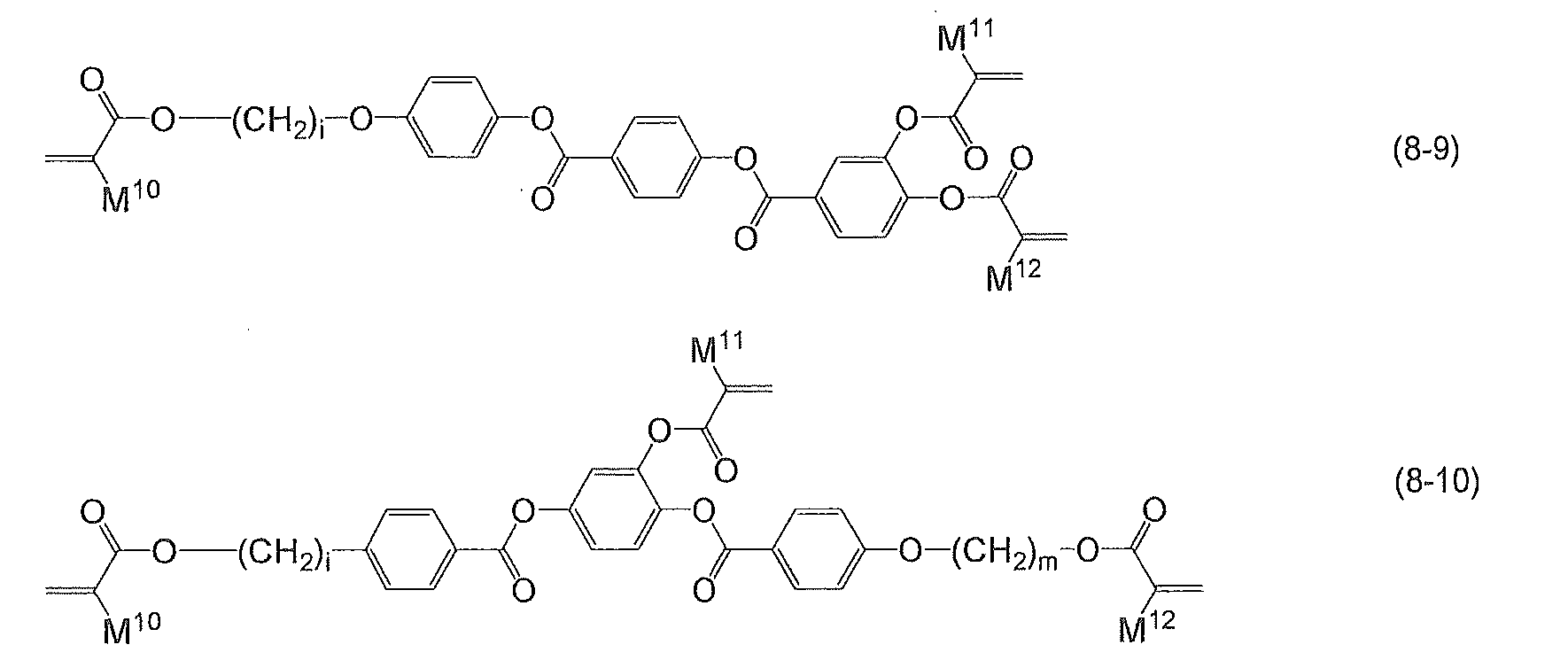 Figure JPOXMLDOC01-appb-C000047