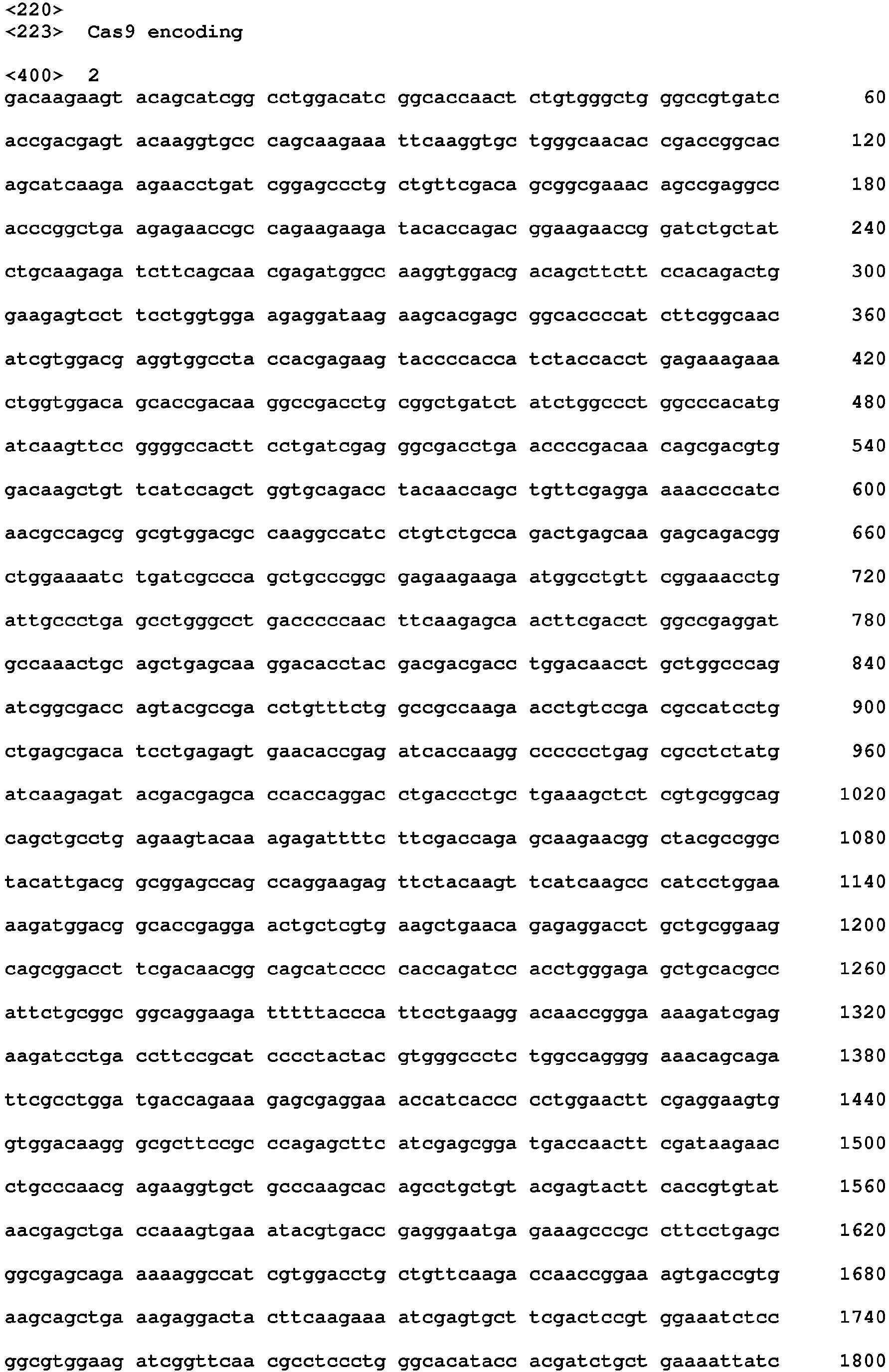 Figure imgb0058